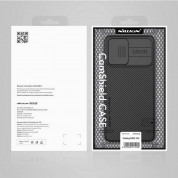 Nillkin CamShield Case - поликарбонатов кейс за Samsung Galaxy M53 5G (черен) 6