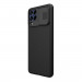 Nillkin CamShield Case - поликарбонатов кейс за Samsung Galaxy M53 5G (черен) 2