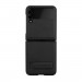 Nillkin Qin Book Case - кожен кейс за Samsung Galaxy Z Flip 3 5G (черен) 1