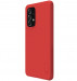 Nillkin Super Frosted Pro Case - хибриден удароустойчив кейс за Samsung Galaxy A53 5G (червен) 1