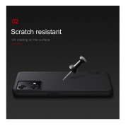 Nillkin Super Frosted Shield Case - поликарбонатов кейс за OnePlus Nord CE 2 Lite 5G (бял) 3