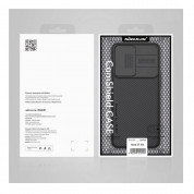 Nillkin CamShield Case - поликарбонатов кейс за OnePlus Nord 2T 5G (черен) 6
