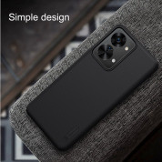 Nillkin Super Frosted Shield Case - поликарбонатов кейс за OnePlus Nord 2T 5G (бял) 2