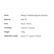 Baseus Foldable Magnetic MagSafe Bracket Stand - кожена поставка за прикрепяне към iPhone с MagSafe (бял) 16