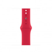 Apple Watch Series 8 Cellular, 41mm (PRODUCT)RED Aluminium Case with (PRODUCT)RED Sport Band - умен часовник от Apple 2