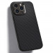 Spigen Liquid Air Case - силиконов (TPU) калъф с висока степен на защита за iPhone 14 Pro Max (черен) 12