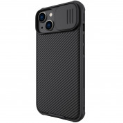 Nillkin CamShield Pro Case for iPhone 14 (black)