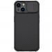 Nillkin CamShield Pro Case - хибриден удароустойчив кейс за iPhone 14 Plus (черен) 1