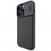Nillkin CamShield Pro Case - хибриден удароустойчив кейс за iPhone 14 Pro (черен) 2