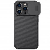 Nillkin CamShield Pro Case for iPhone 14 Pro (black)