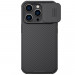 Nillkin CamShield Pro Case - хибриден удароустойчив кейс за iPhone 14 Pro (черен) 1