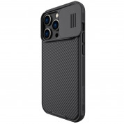 Nillkin CamShield Pro Case - хибриден удароустойчив кейс за iPhone 14 Pro Max (черен) 1