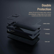 Nillkin Qin Book Pro Leather Flip Case - кожен калъф, тип портфейл за iPhone 14 (черен) 2