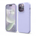 Elago Soft Silicone Case - силиконов (TPU) калъф за iPhone 14 Pro Max (лилав) 1