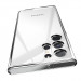 Elago Hybrid Case - хибриден удароустойчив кейс с за Samsung Galaxy S22 Ultra (прозрачен) 1