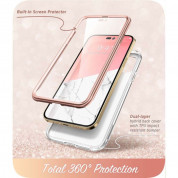 i-Blason Cosmo SupCase Protective Case - удароустойчив хибриден кейс с вграден протектор за дисплея за iPhone 14 Pro (бял) 1