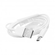Samsung USB-A to USB-C Data Cable RT-DLC-C215-WW - кабел за устройства с USB-C порт (150 см) (бял) (bulk) 1