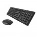 Trust Ximo Wireless Keyboard and Mouse Set - комплект безжични клавиатура и мишка (черен) 4