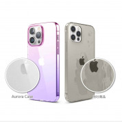 Elago Aurora Silicone Case - силиконов (TPU) калъф за iPhone 14 Pro (жълт-син) 2