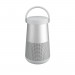 Bose SoundLink Revolve Plus II - ударо и водоустойчив безжичен Bluetooth спийкър с микрофон (сребрист) 5