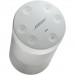 Bose SoundLink Revolve II - ударо и водоустойчив безжичен Bluetooth спийкър с микрофон (сребрист) 2