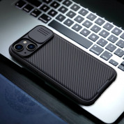 Nillkin CamShield Pro Magnetic Hard Case - хибриден удароустойчив кейс с MagSafe за iPhone 14 Plus (черен) 5