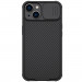 Nillkin CamShield Pro Magnetic Hard Case - хибриден удароустойчив кейс с MagSafe за iPhone 14 Plus (черен) 1