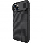Nillkin CamShield Pro Magnetic Hard Case - хибриден удароустойчив кейс с MagSafe за iPhone 14 Plus (черен) 1