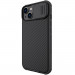 Nillkin CamShield Pro Magnetic Hard Case - хибриден удароустойчив кейс с MagSafe за iPhone 14 Plus (черен) 2
