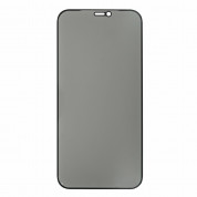 Prio 3D Anti-Spy Full Screen Curved Tempered Glass - калено стъклено защитно покритие с определен ъгъл на виждане за дисплея на iPhone 12, iPhone 12 Pro (черен-прозрачен)