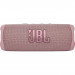 JBL Flip 6 Speaker - водоустойчив безжичен bluetooth спийкър и микрофон за мобилни устройства (розов) 2