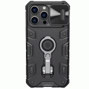 Nillkin CamShield Armor Hard Case - хибриден удароустойчив кейс с пръстен против изпускане за iPhone 14 Pro Max (черен)