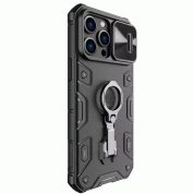 Nillkin CamShield Armor Pro Hard Case - хибриден удароустойчив кейс с пръстен против изпускане за iPhone 14 Pro Max (черен) 1