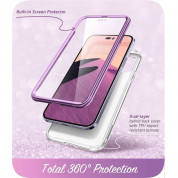 i-Blason Cosmo SupCase Protective Case - удароустойчив хибриден кейс с вграден протектор за дисплея за iPhone 14 Pro Max (лилав) 4