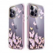 i-Blason Cosmo SupCase Protective Case for iPhone 14 Pro Max (purple fly) 1