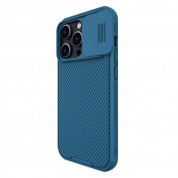 Nillkin CamShield Pro Case - хибриден удароустойчив кейс за iPhone 14 Pro Max (син) 1