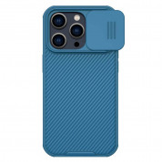 Nillkin CamShield Pro Case - хибриден удароустойчив кейс за iPhone 14 Pro Max (син)