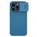 Nillkin CamShield Pro Case - хибриден удароустойчив кейс за iPhone 14 Pro Max (син) 1