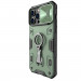 Nillkin CamShield Armor Pro Hard Case - хибриден удароустойчив кейс с пръстен против изпускане за iPhone 14 Pro Max (зелен) 2