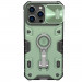 Nillkin CamShield Armor Pro Hard Case - хибриден удароустойчив кейс с пръстен против изпускане за iPhone 14 Pro Max (зелен) 1