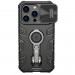 Nillkin CamShield Armor Pro Magnetic Hard Case - хибриден удароустойчив кейс с MagSafe и пръстен против изпускане за iPhone 14 Pro (черен) 1