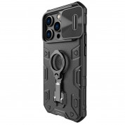 Nillkin CamShield Armor Pro Magnetic Hard Case - хибриден удароустойчив кейс с MagSafe и пръстен против изпускане за iPhone 14 Pro (черен) 1