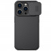Nillkin CamShield Pro Magnetic Hard Case - хибриден удароустойчив кейс с MagSafe за iPhone 14 Pro Max (черен) 1