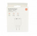Xiaomi Wall Charger AD332EU 33W - захранване за ел. мрежа с USB-A и USB-C изходи и технология за бързо зареждане (бял) 3