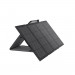 EcoFlow 220W Solar Panel - сгъваем соларен панел зареждащ директно вашето устройство от слънцето (черен) 3