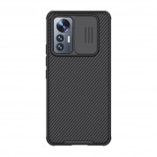 Nillkin CamShield Pro Case for Xiaomi 12 Lite (black) 11