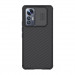 Nillkin CamShield Pro Case - хибриден удароустойчив кейс за Xiaomi 12 Lite (черен) 12