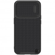 Nillkin Textured S Magnetic Rugged Case - хибриден удароустойчив кейс с MagSafe за iPhone 14 Pro Max (черен) 1