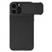 Nillkin Synthetic Fiber S Case - хибриден удароустойчив кейс за iPhone 14 Pro Max (черен)