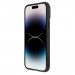 Nillkin Synthetic Fiber S Case - хибриден удароустойчив кейс за iPhone 14 Pro Max (черен) 5